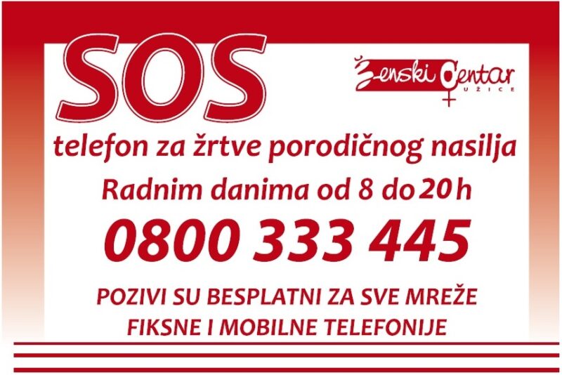 SOS telefon